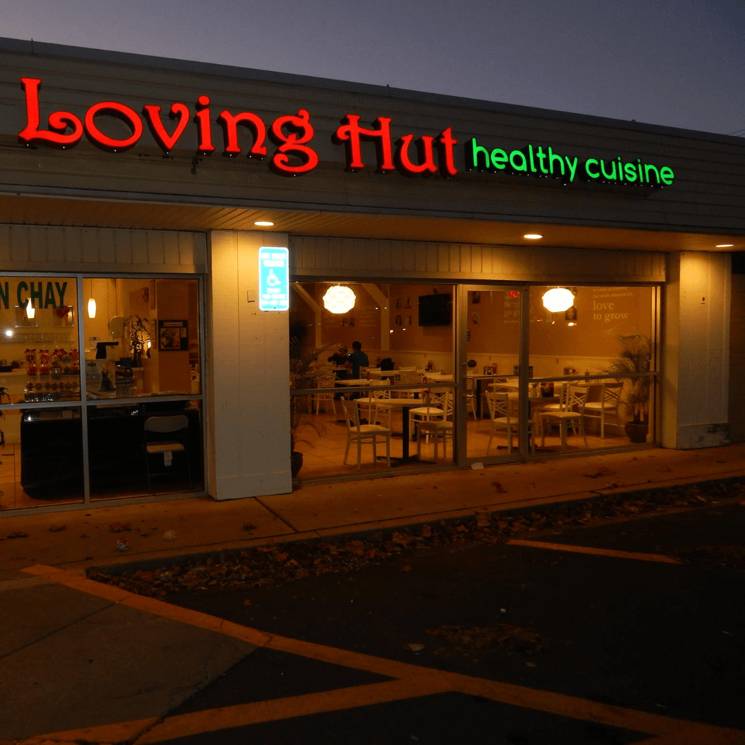 Loving Hut - (Worldwide Locations)