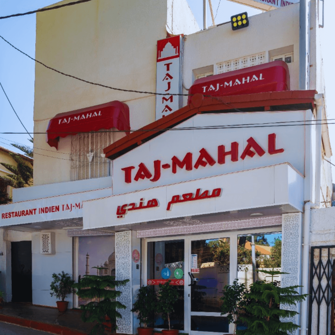 Taj Mahal Vegan Restaurant In Algiers