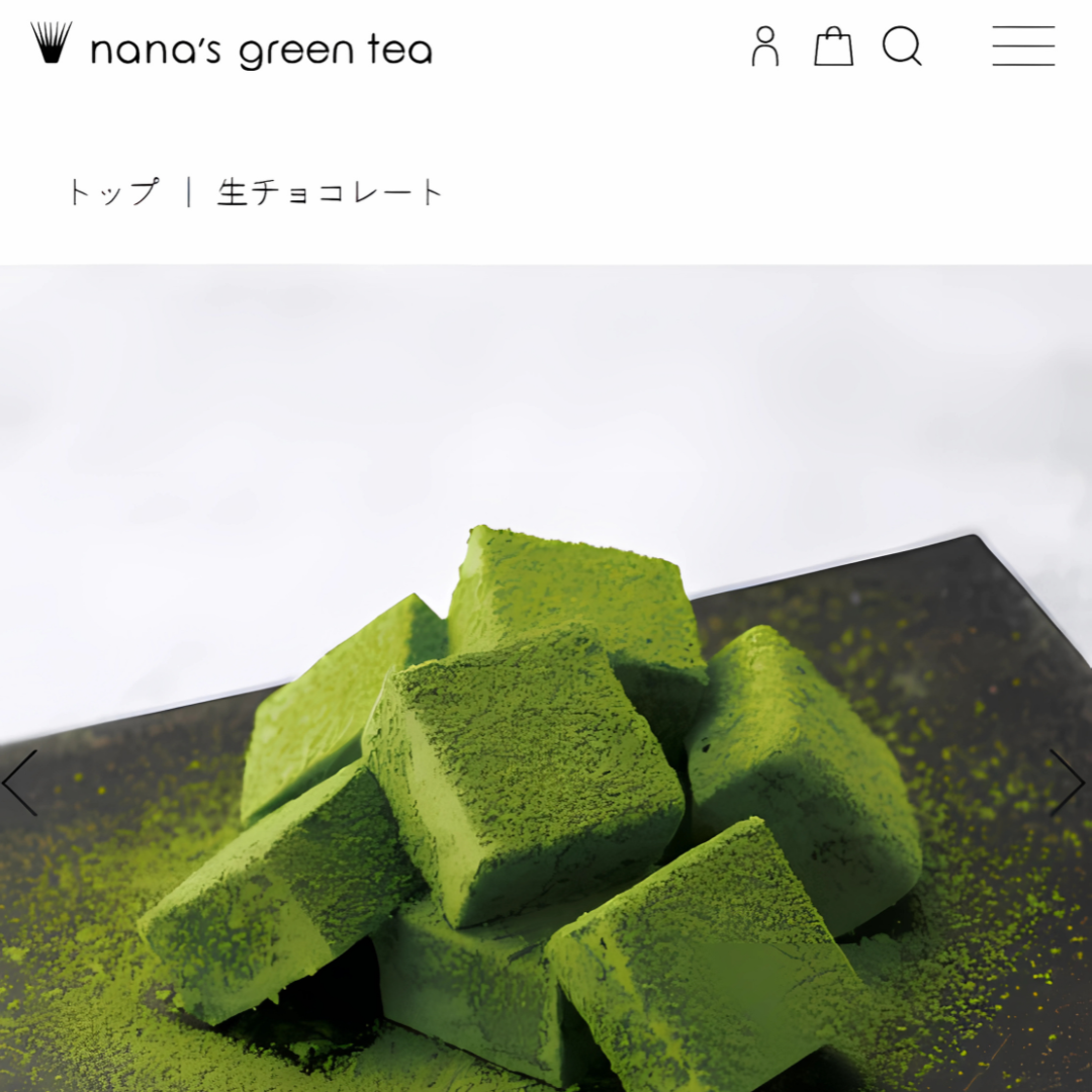 Nana’s Green Tea In Osaka, Japan