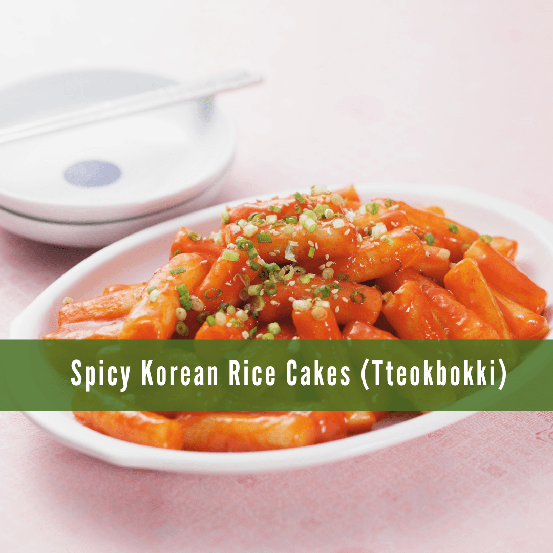 Spicy Korean Rice Cakes (Tteokbokki)